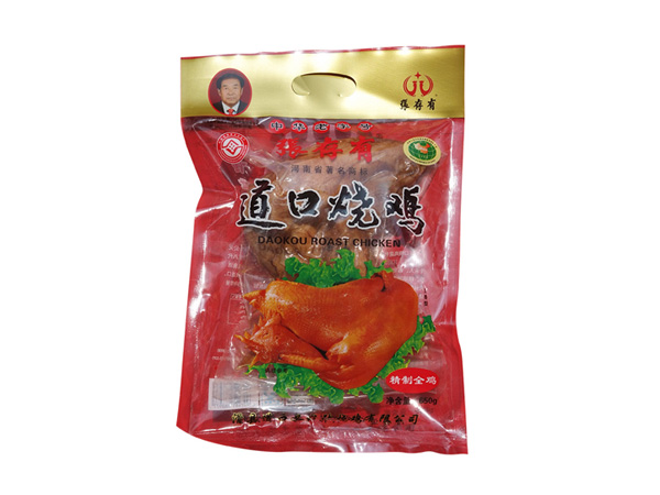 道口燒雞加盟店的面積要求是多少？