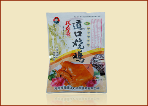 義興張道口燒雞加盟，讓創(chuàng)業(yè)不在困難