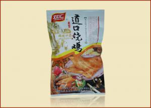 張存有道口燒雞加盟，全力扶植助你創(chuàng)業(yè)