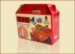 道口燒雞加盟，讓你賺錢(qián)很輕松