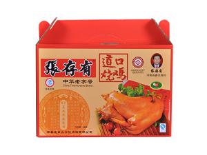 脆皮燒雞怎么做好吃？