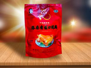 開道口燒雞加盟店需要準備什么？